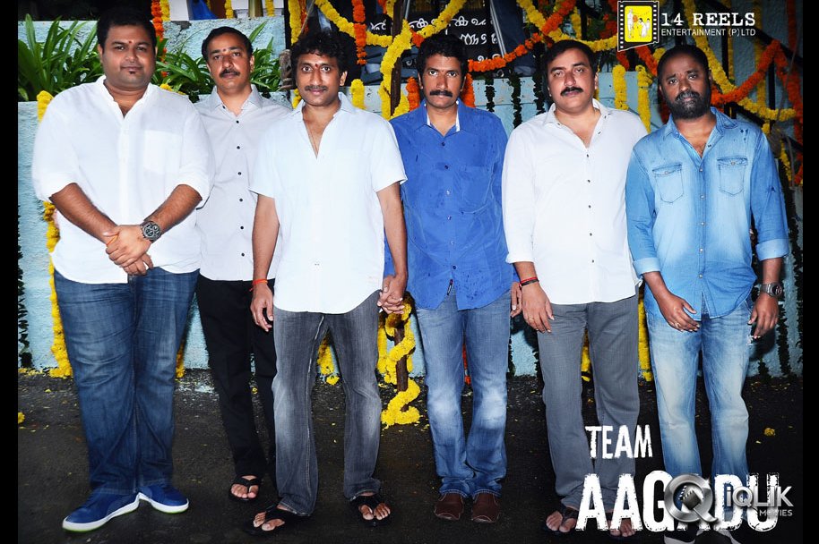 Aagadu-Movie-Opening